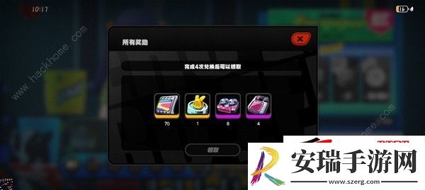 141限贩集市触发条件及奖励攻略