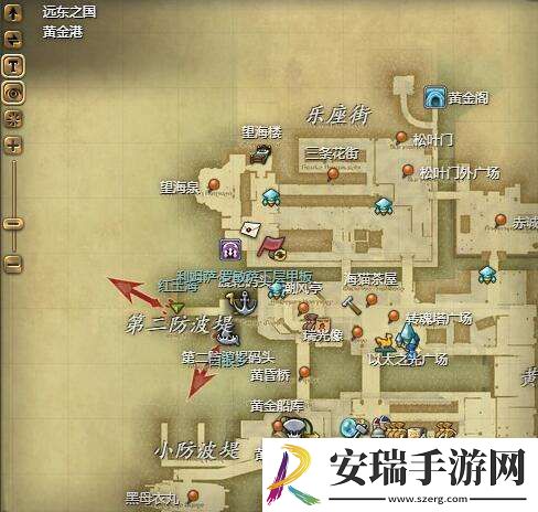 FF14火龙获得方法