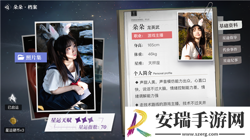 青云诀2打造无敌战力