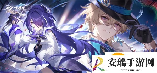崩坏星穹铁道2.1新遗器效果