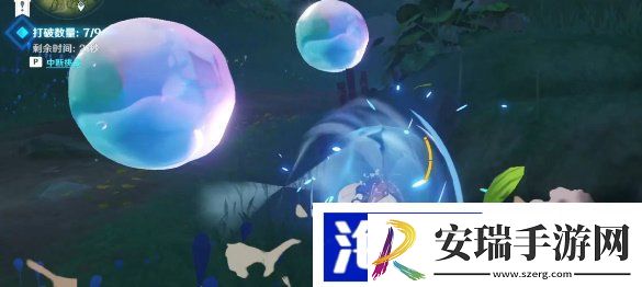 原神圣遗物狗粮不够怎么办