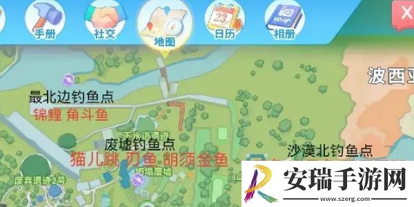 波西亚时光钓鱼点分布在哪
