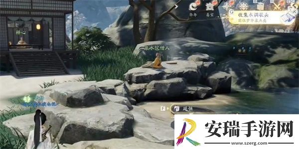 射雕手游水调歌头怎么收集