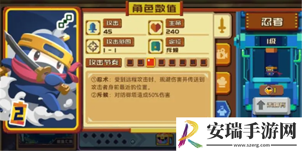 砰砰军团值得培养的阵容介绍