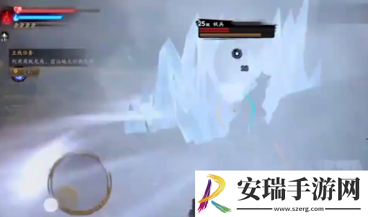 捕盗行纪五行法术有哪些