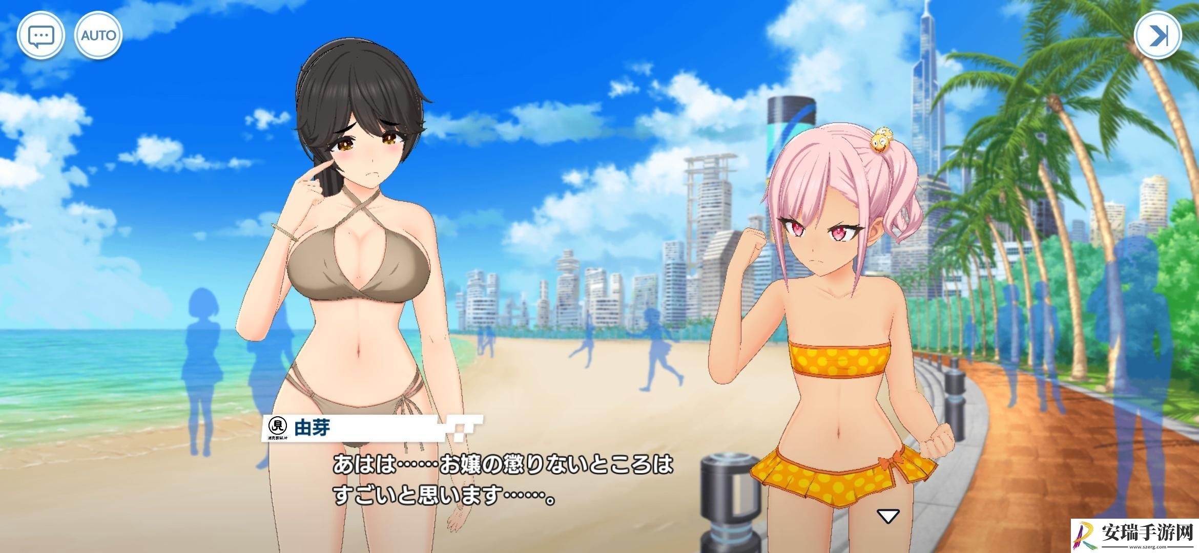 汹涌海豚服装自选选哪一件好