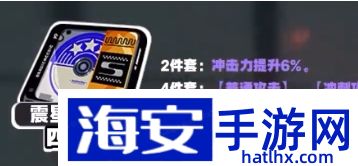 绝区零安比培养建议