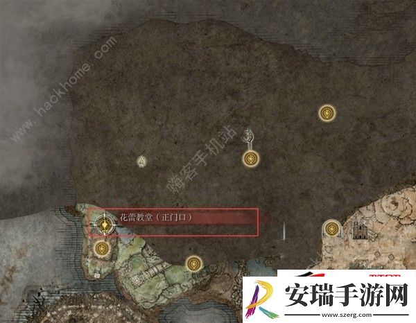 DLC光明祭坛与黑暗祭坛位置点详解