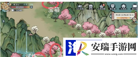 方寸对决燕子坞江湖宝箱在哪里