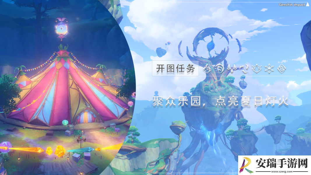 原神蜃境乐园大危机咋玩