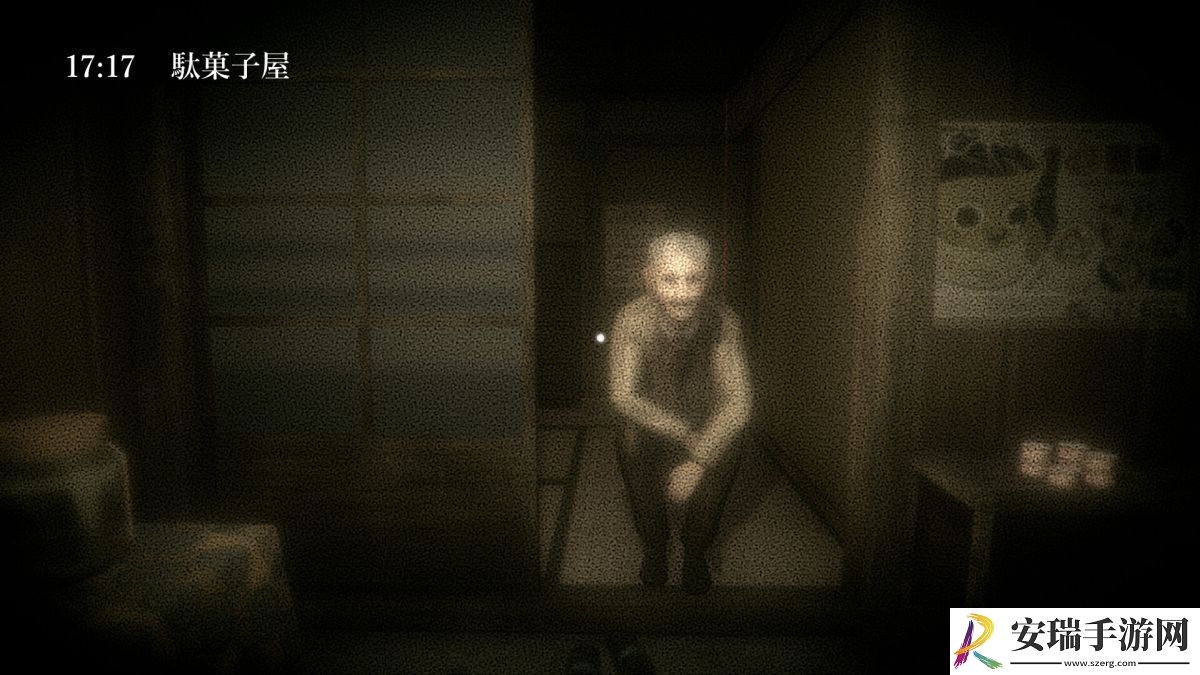 Unsought登陆Steam