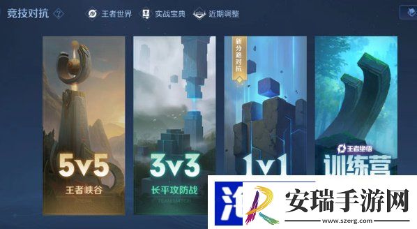 王者荣耀镜像战是人机吗