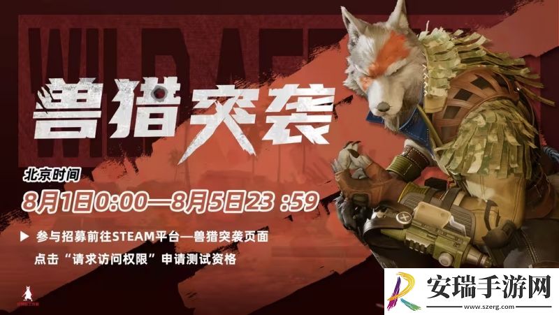 射击游戏市场开卷