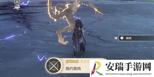 鸣潮隐约雷鸣成就获取攻略