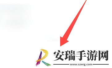 vivoX90s如何连接蓝牙耳机