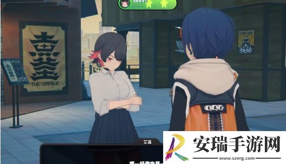 绝区零艾莲每日邀约选择答案是什么
