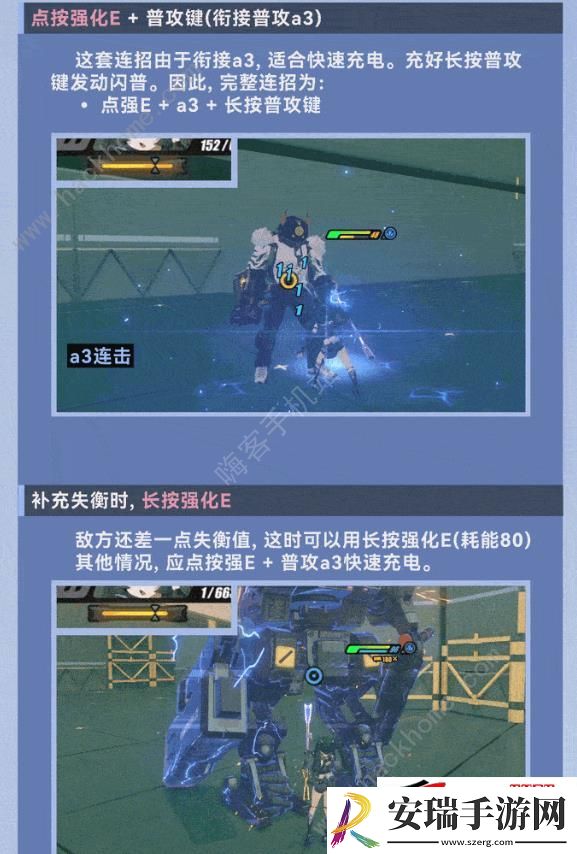青衣技能属性怎么样