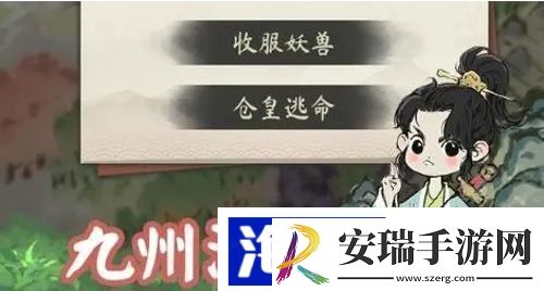 道天录最值得培养的角色推荐哪些角色值得练聚匠游戏网