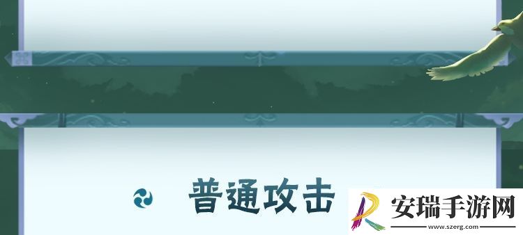 火影忍者宁次这么玩