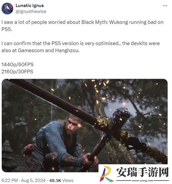 黑神话