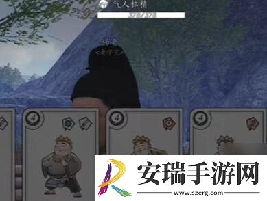 燕云十六声失败的绚烂奇遇任务攻略