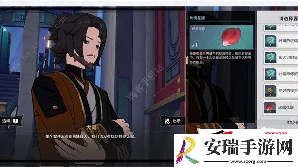 铸剑为犁通关流程详解