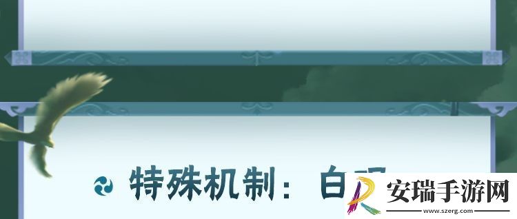 火影忍者宁次这么玩