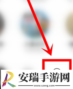 蜻蜓FM退款申请流程