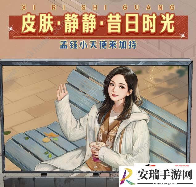 狂飙联动礼包码有效大全