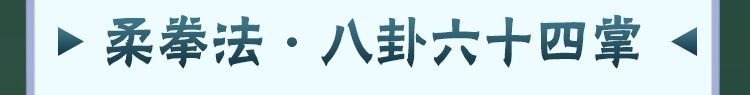 火影忍者宁次这么玩