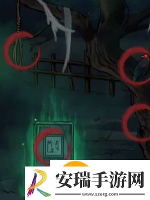 隐秘的档案盒子通关方法