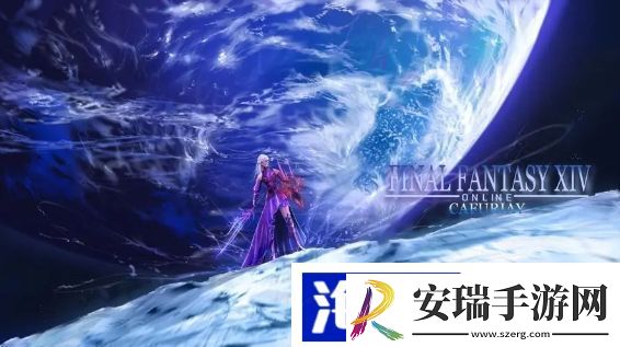 ff14黑话都有哪些