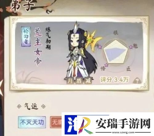 道天录最值得培养的角色推荐哪些角色值得练聚匠游戏网
