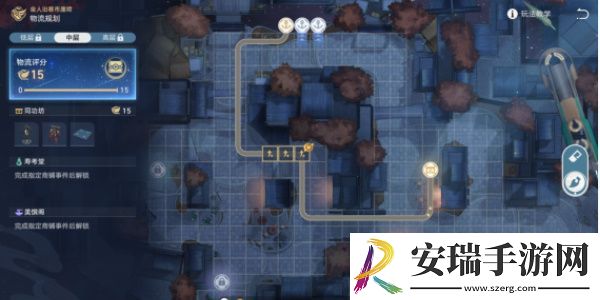 崩坏星穹铁道物流规划高层设计是什么