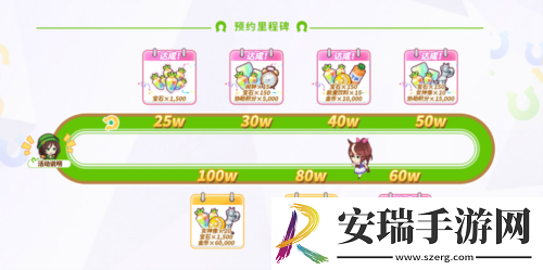 闪耀优俊少女什么时候上线