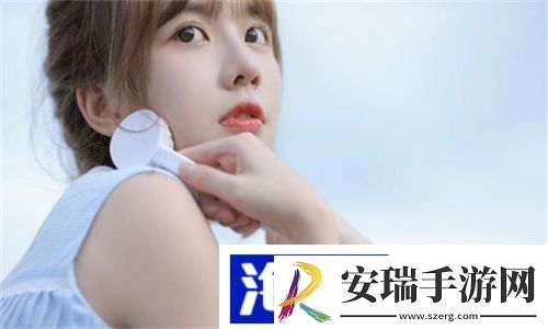 日本lachouchou**膏