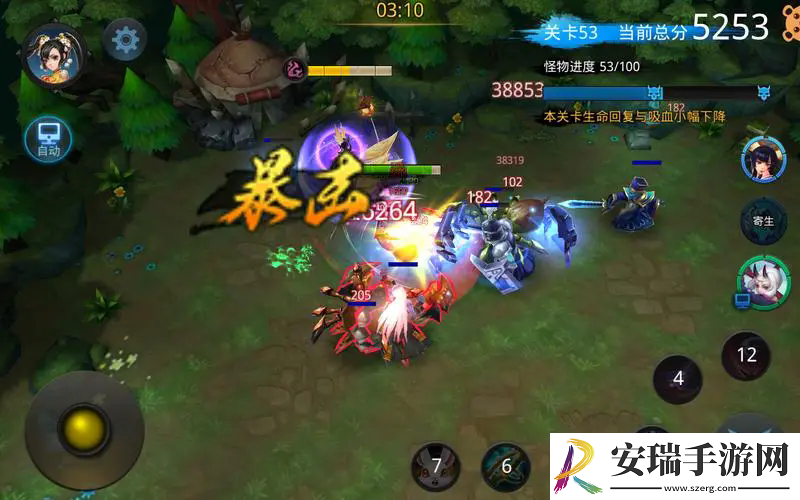 乱斗西游2经文升级错怎么办
