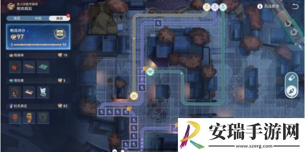 崩坏星穹铁道物流规划高层设计是什么