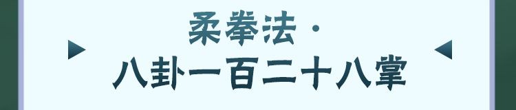 火影忍者宁次这么玩