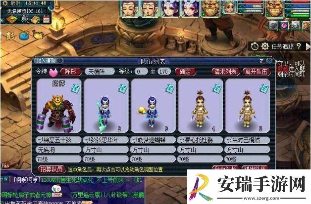 梦幻西游五开赚钱攻略