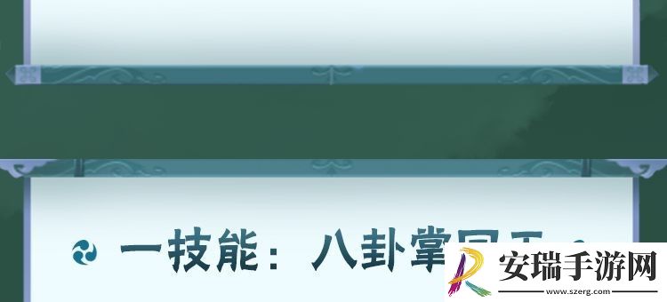 火影忍者宁次这么玩