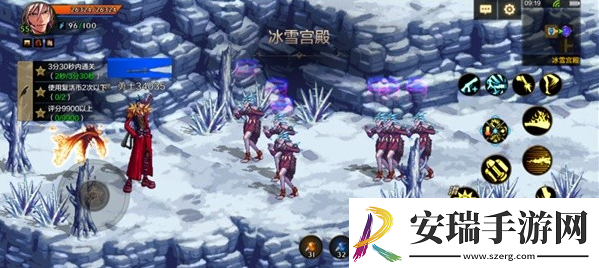 dnf手游攻击辅助线在哪里设置