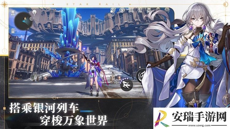 崩坏星穹铁道角色强度排行