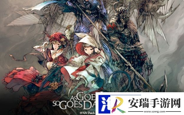 ff14黑话都有哪些