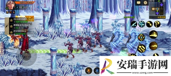 dnf手游攻击辅助线在哪里设置