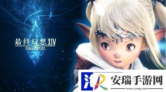 ff14黑话都有哪些
