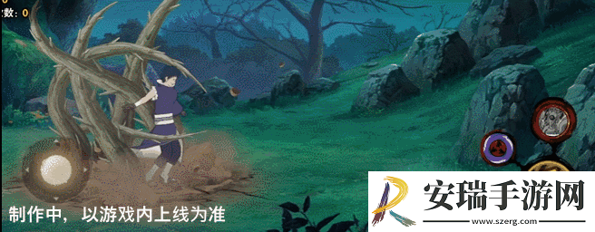 火影忍者宁次这么玩