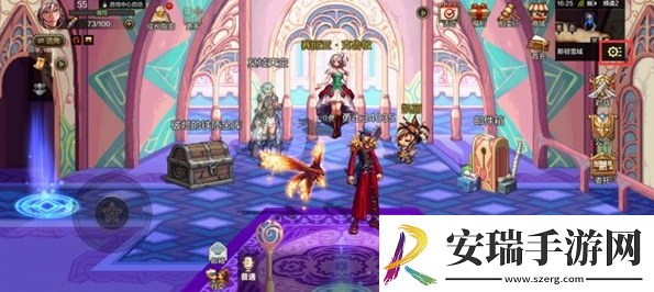 dnf手游攻击辅助线在哪里设置