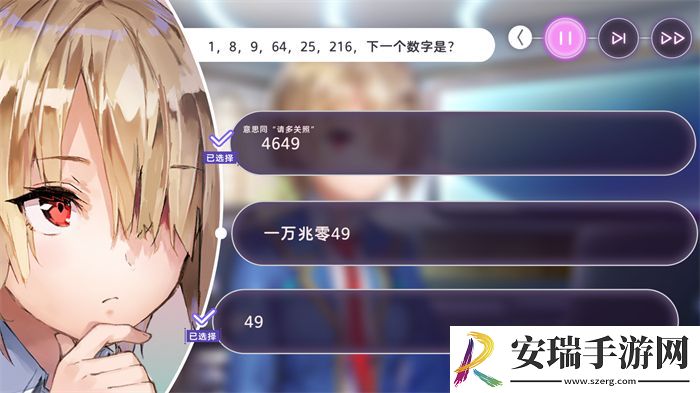 炽焰天穹公测定档7月17日