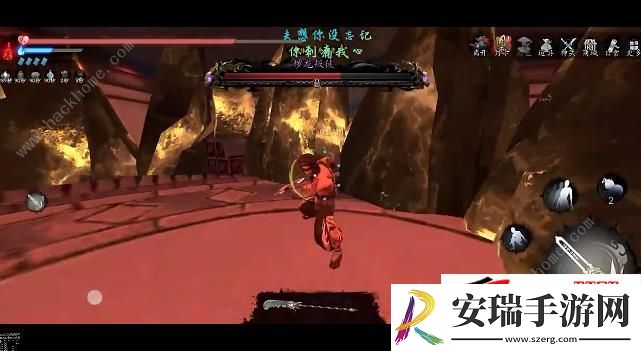 30层通关配置打法详解